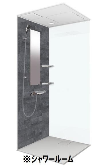 ルレーブ南千住のシャワールーム