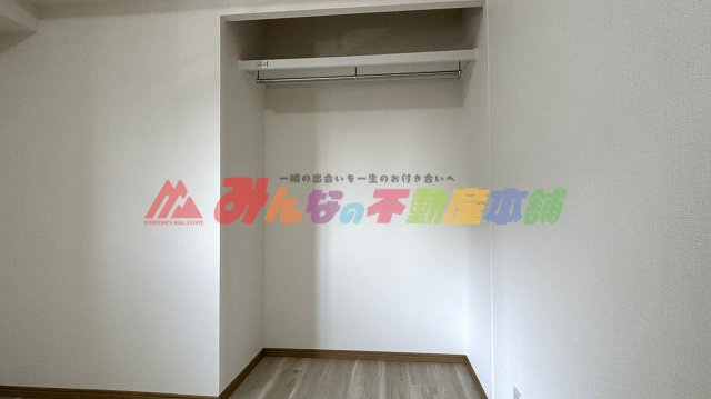 アーバンパレス諏訪野の収納