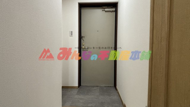 アーバンパレス諏訪野