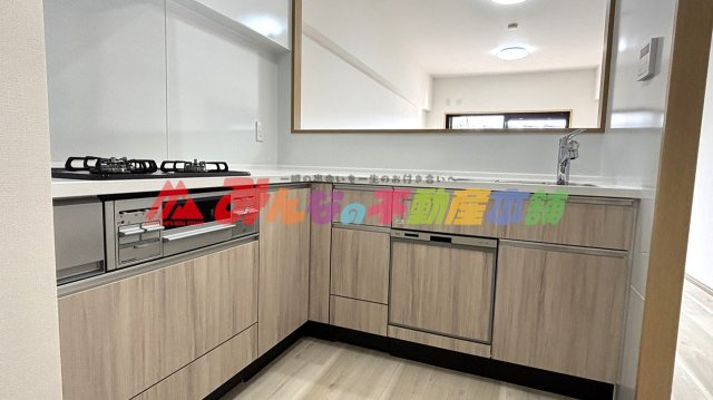 アーバンパレス諏訪野