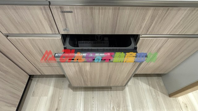 アーバンパレス諏訪野の周辺