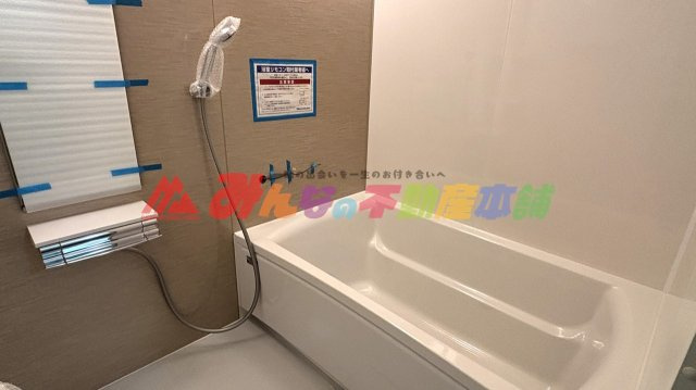 アーバンパレス諏訪野の浴室