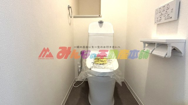 アーバンパレス諏訪野のトイレ