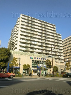 【外観】 | メトロハイツ東陽