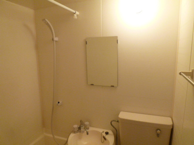 【洗面所】 | ハイツオーキタ土橋