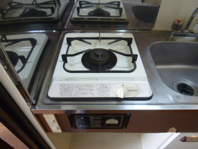 【キッチン】 | ハイツオーキタ土橋