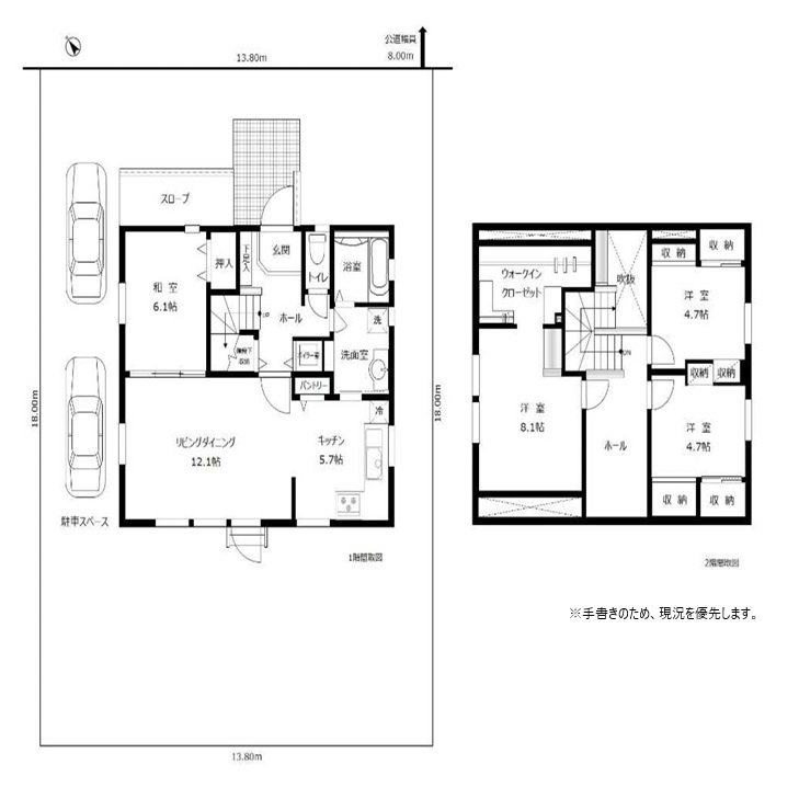 清田10条3丁目の間取り