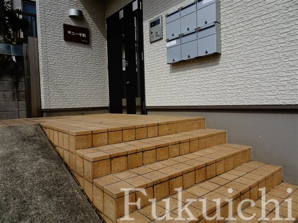 サニー平町のエントランス