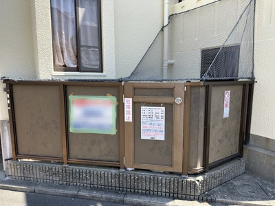 【その他】 | アクティハイツ