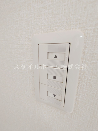 【セキュリティ】 | セルリアンコートE