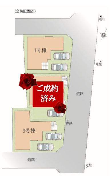 平塚市諏訪町新築戸建て　3期3号棟の区画図|区画図「平塚市諏訪町新築戸建て」