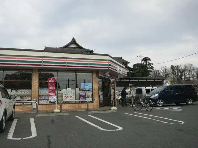 コリーヌ・Ｍの周辺|セブンイレブンまで850m