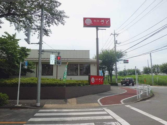 コリーヌ・Ｍの周辺|和食　さとまで500m