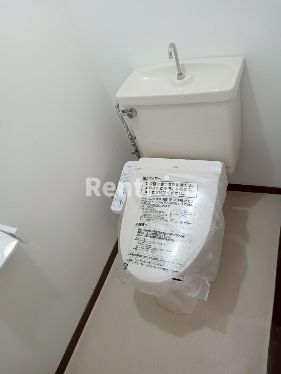 第2サンシャインマンションのトイレ