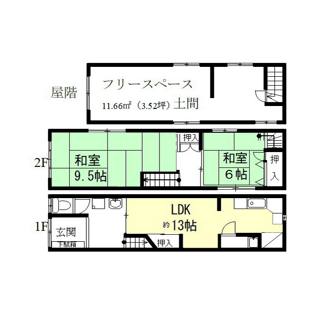 永田町戸建の間取り