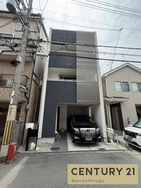 平尾2丁目中古戸建の前面道路含む現地写真