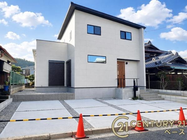 北葛城郡河合町泉台２丁目 ／新築一戸建