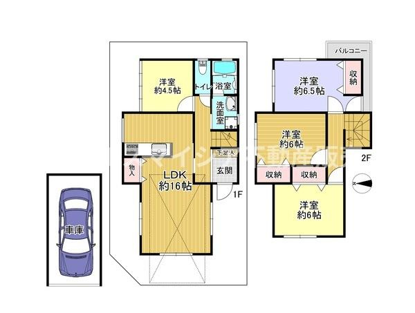 【間取り】