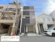 平尾2丁目　中古戸建の画像