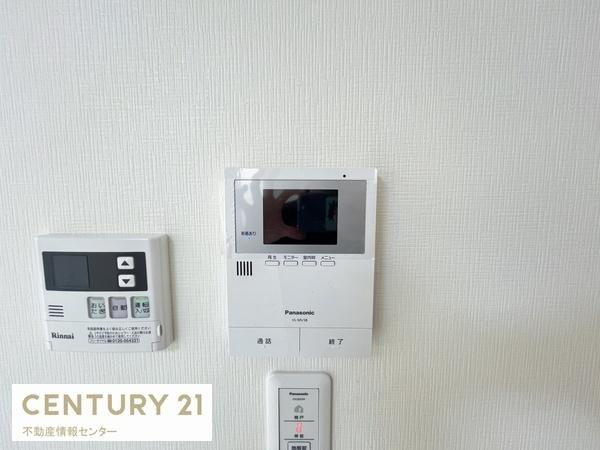 【その他】 | 平尾2丁目　中古戸建 | モニターインターホン付きで来客が来ても安心です！