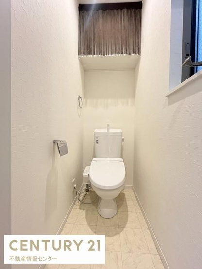 【トイレ】 | 平尾2丁目　中古戸建 | こちらは2階のトイレです