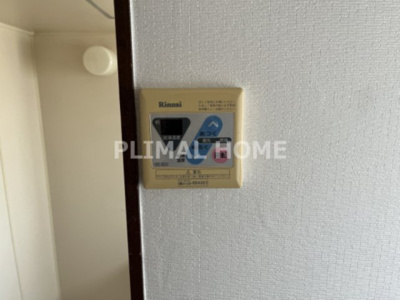 【設備】 | 桧垣ハイツ