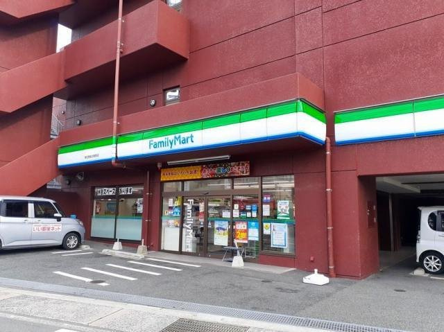メゾン・ド・クールの周辺|ファミリーマート室園店まで300m