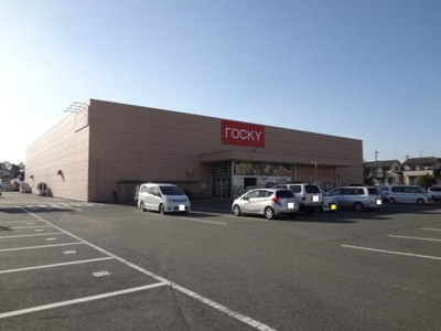 【周辺】 | ラ・フォレスタＲＹＵ・Ｅ | ロッキーまで400m