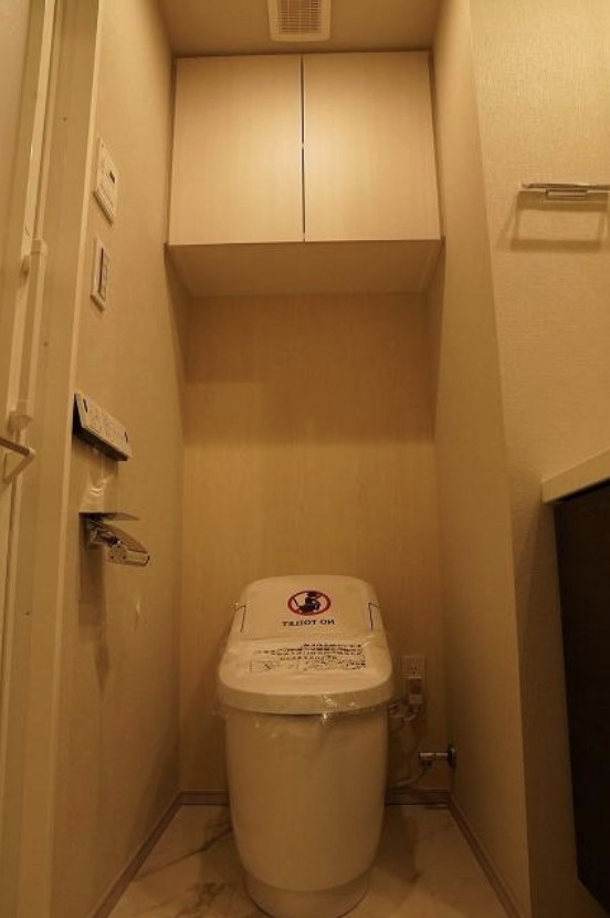 ザ・パークハビオＳＯＨＯ大手町のトイレ