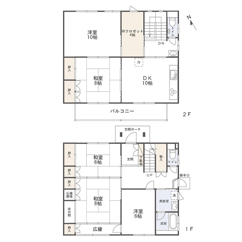 上之町2丁目　戸建の間取り|5DK