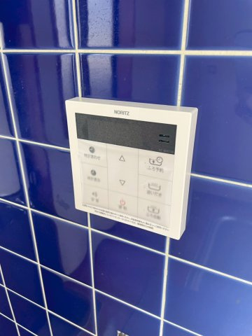 【設備】 | 前橋市北代田町　中古住宅