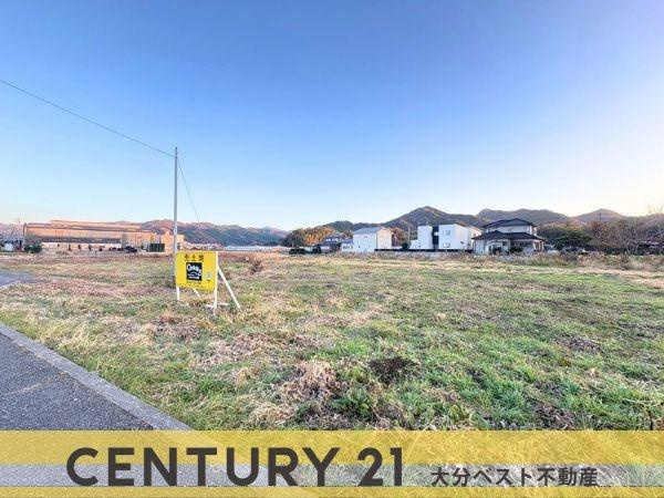 大字馬場　土地の外観|現地写真（2025年12月撮影）