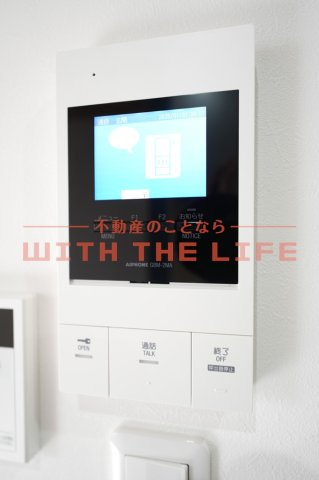 BRAVE BASE REA Ⅱ【キャッシュバック対象】のその他