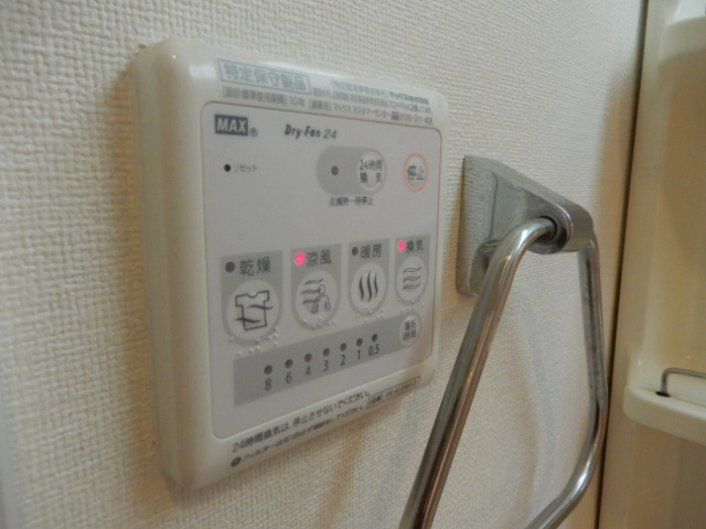 サンモール金ヶ崎のその他