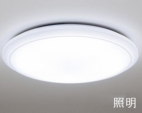 花崎北２丁目アパートの設備