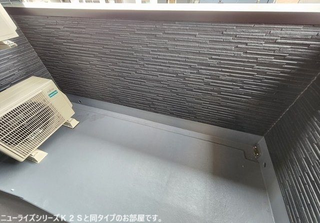 花崎北２丁目アパートのバルコニー