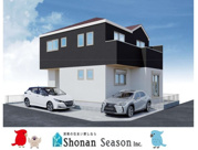 秦野市鶴巻南4期　新築戸建　全１棟の画像