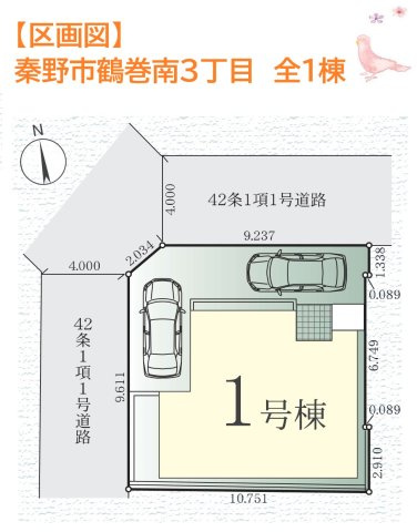 【内装】 | 同じ工務店様の施工例です。