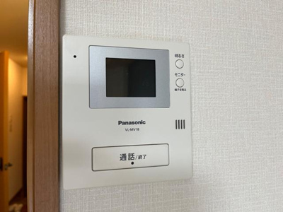 【内装】 | メイプル・パラーシオ | カメラ付インターホン