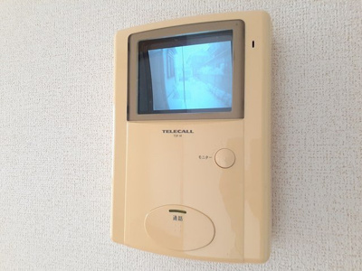 【セキュリティ】 | アルコバレーノ