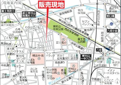 Livele Garden.S 東村山富士見町　全２棟　2号棟の地図
