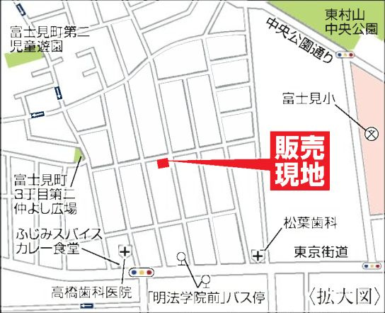 Livele Garden.S 東村山富士見町　全２棟　2号棟の地図