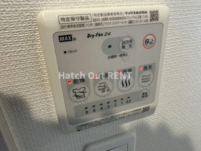 【設備】 | リブリ・プライム蘇我