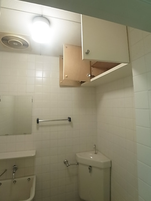 【洗面所】 | クラタ12号館