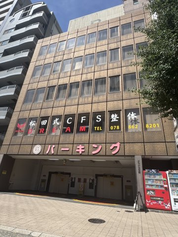 【外観】 | クラタ12号館