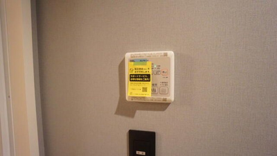 【設備】 | ステラヒルズ