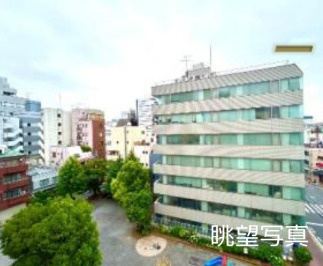 【展望】 | ライオンズマンション亀戸第二