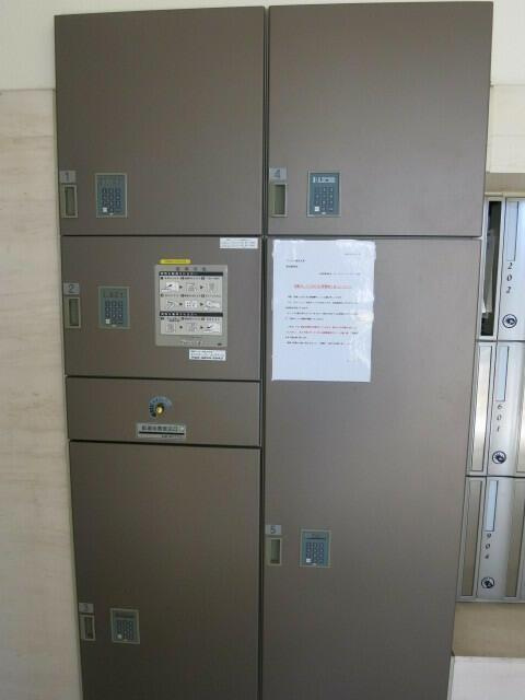 アーデン駒沢大学のその他共用部分|宅配ボックスあり 