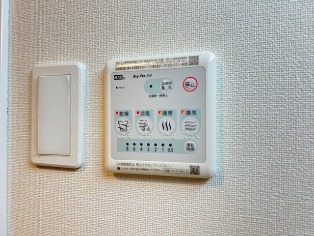 ブルヴァールの設備|室内設備(イメージ)