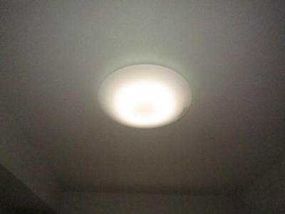 【設備】 | Lupinus